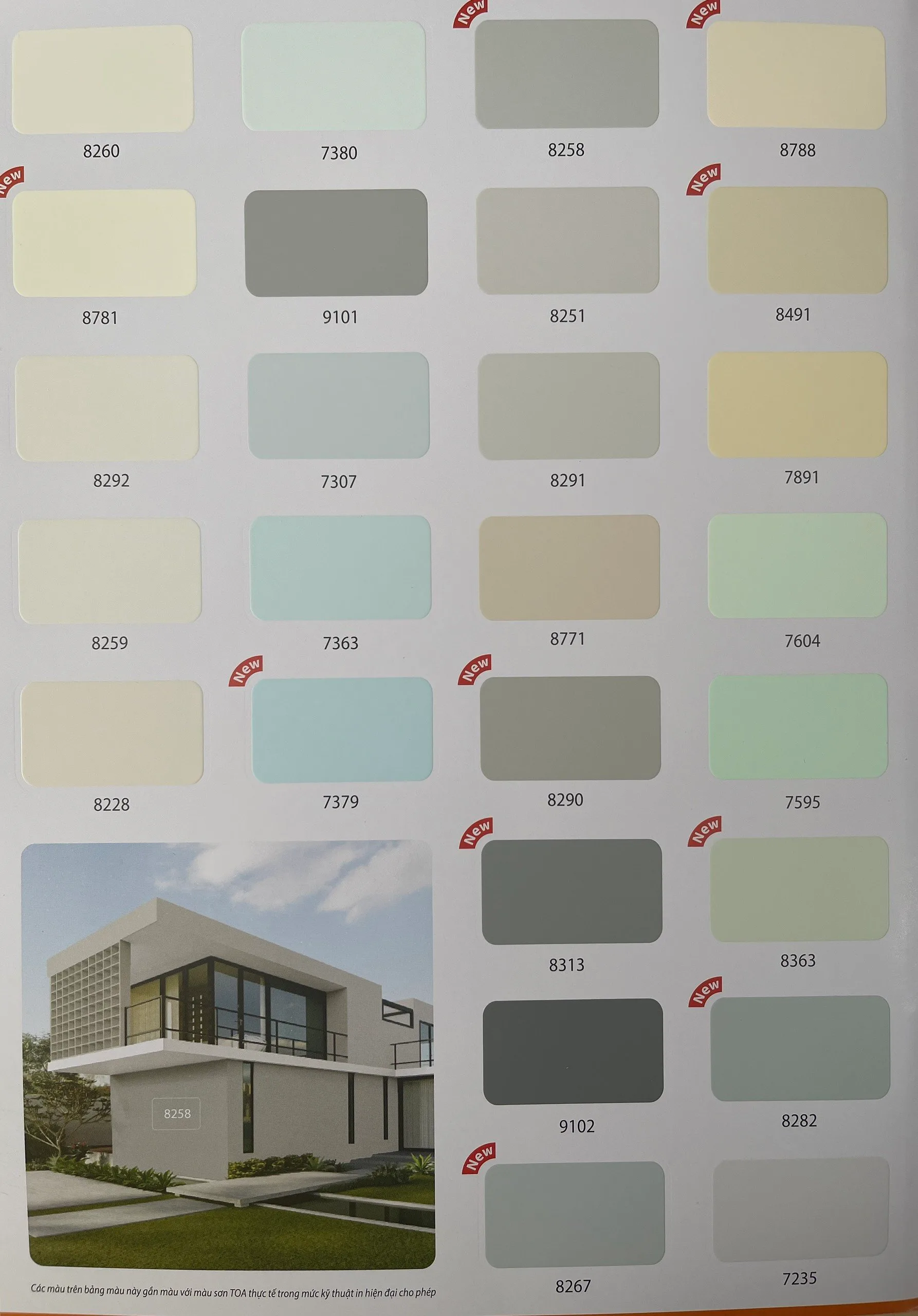 z5038370626156 18efb667a2594f06ca1157c73c7dfb35 1